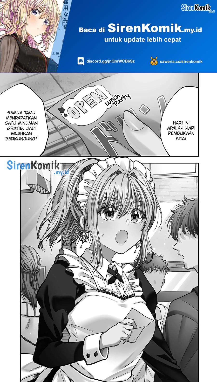 Awkward Senpai Serialization Chapter 37 Gambar 2